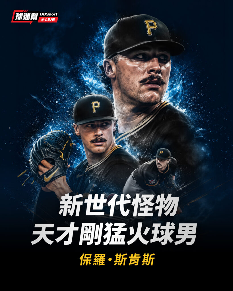 20260816 TZ 數位行銷 視覺設計 01