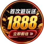 334d5408 6952 491b 9b26 0790430f65f6 300x300